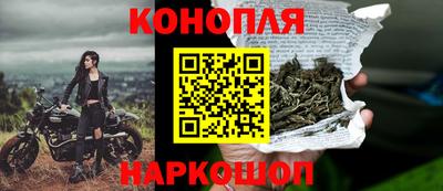 метамфетамин Нальчик