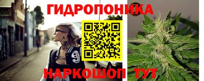 скорость mdpv Нарткала