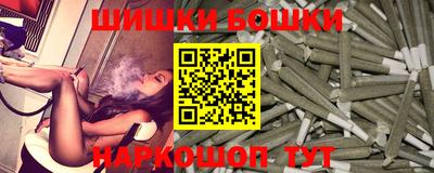 альфа пвп VHQ Новозыбков