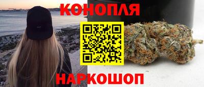 скорость mdpv Нарткала