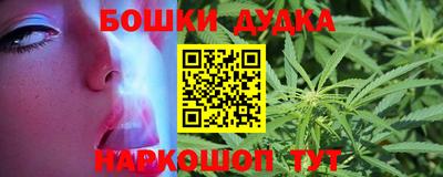 скорость mdpv Нарткала