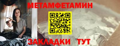 скорость mdpv Нарткала