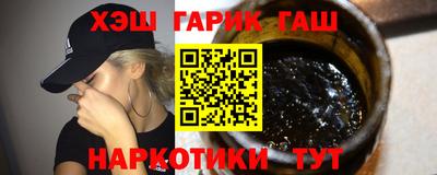 скорость mdpv Нарткала