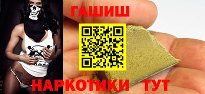 скорость mdpv Нарткала
