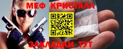 скорость mdpv Нарткала