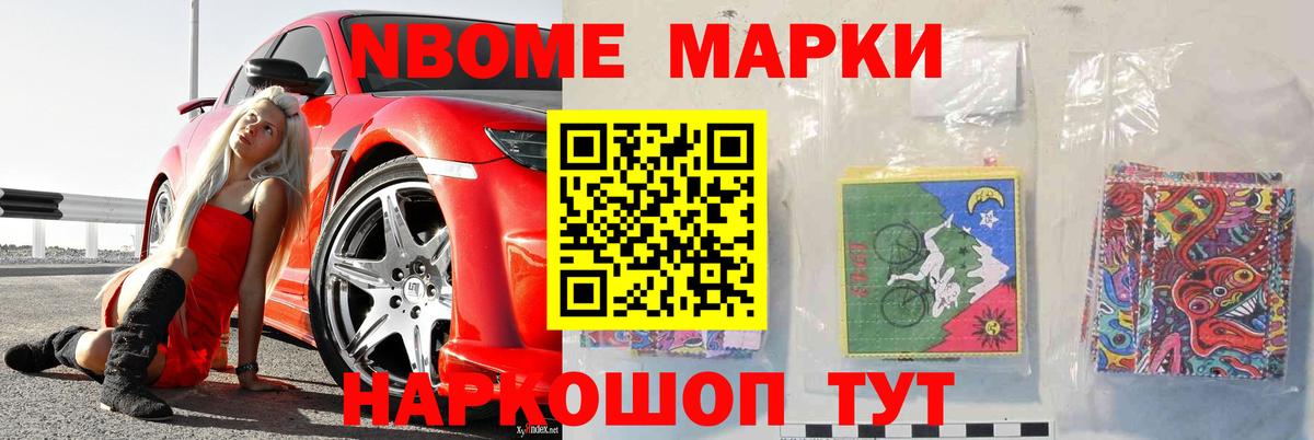 LSD-25 экстази ecstasy  Лсд 25 экстази  Сосновый Бор  LSD-25 экстази ecstasy  Вход с VPN 